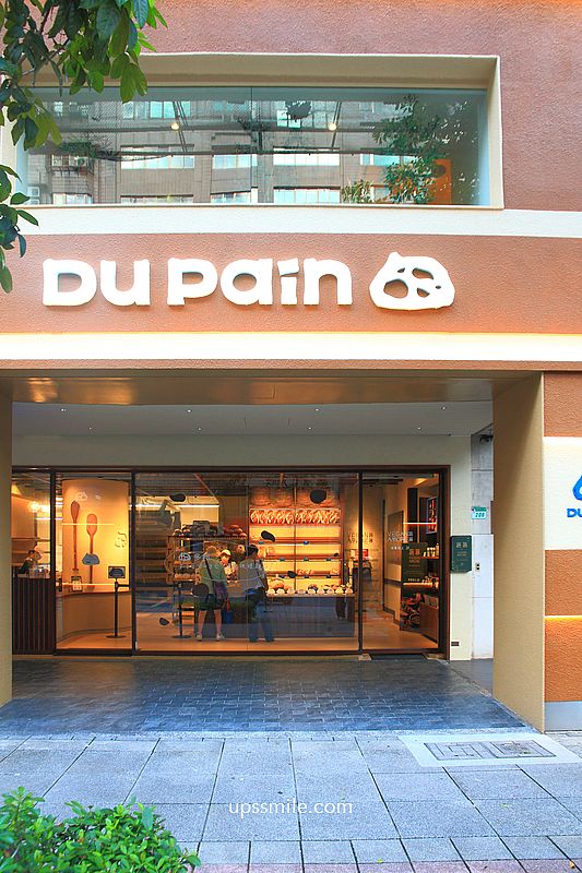 台北酸種麵包推薦【多邦Du Pain酸種麵包】捷運忠孝復興站舊金山酸種麵包