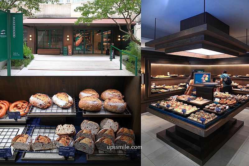台北酸種麵包推薦【BAKERHOOD 巷上】台北東區超美歐風麵包店