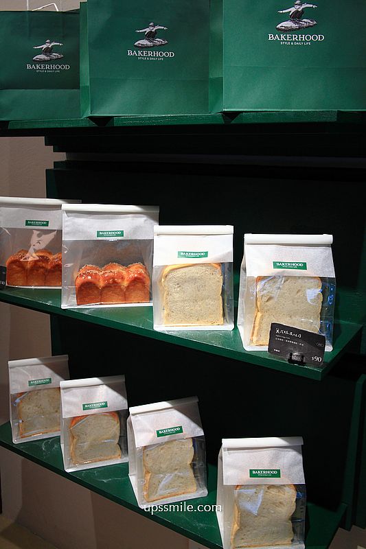 台北酸種麵包推薦【BAKERHOOD 巷上】台北東區超美歐風麵包店
