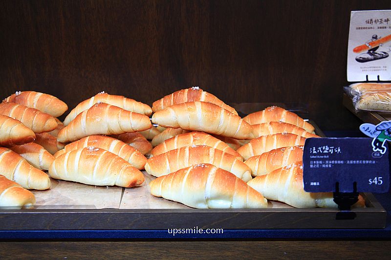 台北酸種麵包推薦【BAKERHOOD 巷上】台北東區超美歐風麵包店