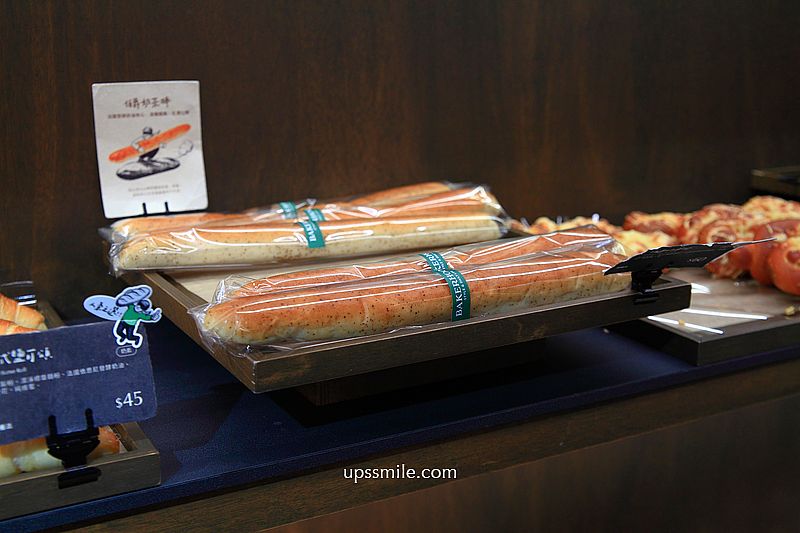 台北酸種麵包推薦【BAKERHOOD 巷上】台北東區超美歐風麵包店