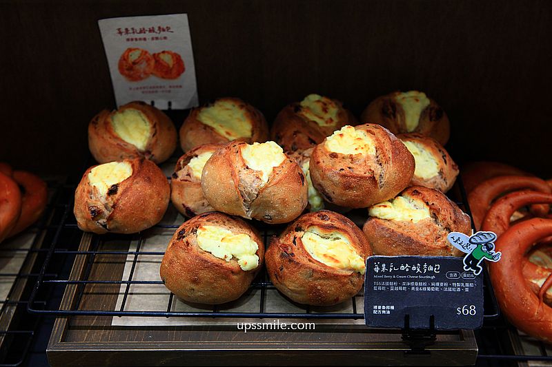 台北酸種麵包推薦【BAKERHOOD 巷上】台北東區超美歐風麵包店