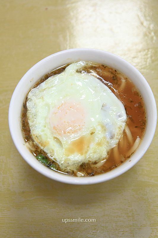 萬華美食【萍姊酸菜麵】500碗推薦一甲子古早味萬國酸菜麵 萬華美食【萍姊酸菜麵】500碗推薦一甲子古早味萬國酸菜麵