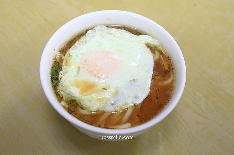 萬華美食【萍姊酸菜麵】500碗推薦一甲子古早味萬國酸菜麵 萬華美食【萍姊酸菜麵】500碗推薦一甲子古早味萬國酸菜麵