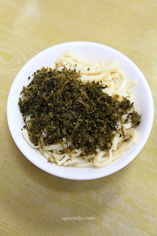 萬華美食【萍姊酸菜麵】500碗推薦一甲子古早味萬國酸菜麵 萬華美食【萍姊酸菜麵】500碗推薦一甲子古早味萬國酸菜麵