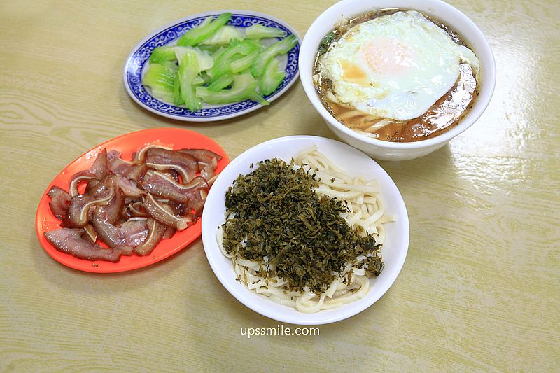 萬華美食【萍姊酸菜麵】500碗推薦一甲子古早味萬國酸菜麵 萬華美食【萍姊酸菜麵】500碗推薦一甲子古早味萬國酸菜麵