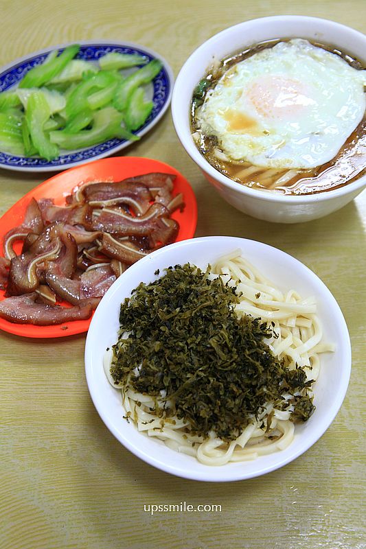 萬華美食【萍姊酸菜麵】500碗推薦一甲子古早味萬國酸菜麵 萬華美食【萍姊酸菜麵】500碗推薦一甲子古早味萬國酸菜麵