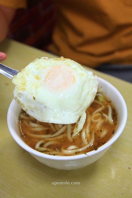 萬華美食【萍姊酸菜麵】500碗推薦一甲子古早味萬國酸菜麵 萬華美食【萍姊酸菜麵】500碗推薦一甲子古早味萬國酸菜麵