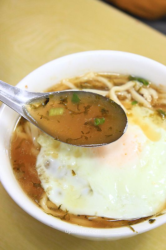 萬華美食【萍姊酸菜麵】500碗推薦一甲子古早味萬國酸菜麵