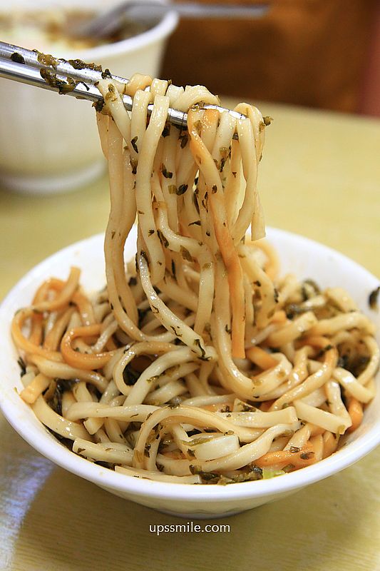 萬華美食【萍姊酸菜麵】500碗推薦一甲子古早味萬國酸菜麵 萬華美食【萍姊酸菜麵】500碗推薦一甲子古早味萬國酸菜麵