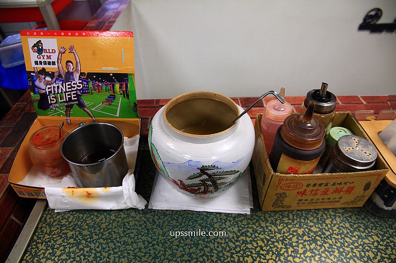 萬華美食【萍姊酸菜麵】500碗推薦一甲子古早味萬國酸菜麵