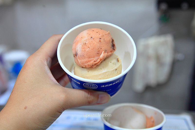 台北西門町冰淇淋【永富冰淇淋】傳承80多年萬華冰店古早味叭噗 台北西門町冰淇淋【永富冰淇淋】傳承80多年萬華冰店古早味叭噗