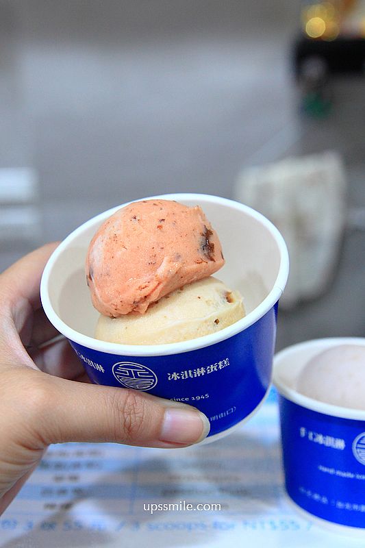 台北西門町冰淇淋【永富冰淇淋】傳承80多年萬華冰店古早味叭噗