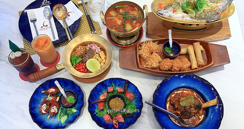 網站近期文章：受保護的內容: 台北泰式料理【APINARA台北大巨蛋店】泰國米其林名店NARA Thai Cuisine全新概念品牌
