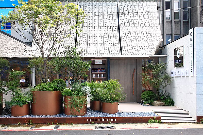 世界百大咖啡館插旗國父紀念館站【Coffee Sind 概念店】必喝赤崁糖咖啡拿鐵 世界百大咖啡館插旗國父紀念館站【Coffee Sind 概念店】必喝赤崁糖咖啡拿鐵