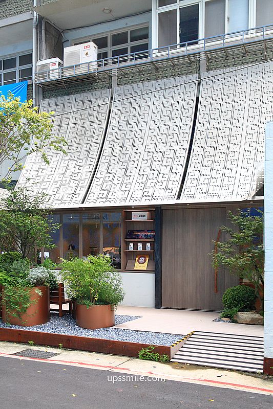 世界百大咖啡館插旗國父紀念館站【Coffee Sind 概念店】必喝赤崁糖咖啡拿鐵 世界百大咖啡館插旗國父紀念館站【Coffee Sind 概念店】必喝赤崁糖咖啡拿鐵
