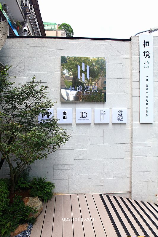 世界百大咖啡館插旗國父紀念館站【Coffee Sind 概念店】必喝赤崁糖咖啡拿鐵 世界百大咖啡館插旗國父紀念館站【Coffee Sind 概念店】必喝赤崁糖咖啡拿鐵