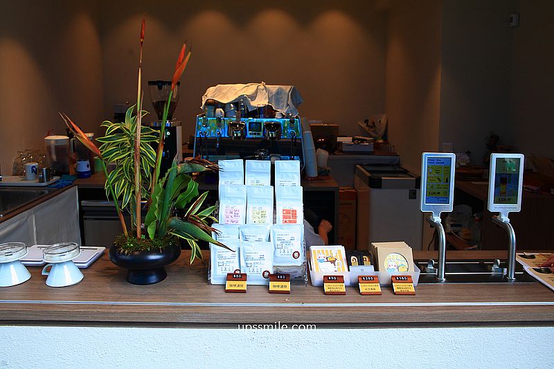世界百大咖啡館插旗國父紀念館站【Coffee Sind 概念店】必喝赤崁糖咖啡拿鐵 世界百大咖啡館插旗國父紀念館站【Coffee Sind 概念店】必喝赤崁糖咖啡拿鐵