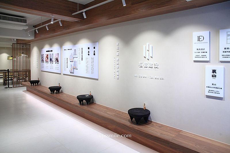世界百大咖啡館插旗國父紀念館站【Coffee Sind 概念店】必喝赤崁糖咖啡拿鐵 世界百大咖啡館插旗國父紀念館站【Coffee Sind 概念店】必喝赤崁糖咖啡拿鐵