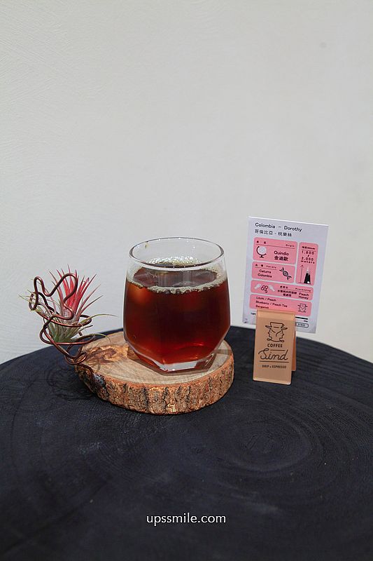 世界百大咖啡館插旗國父紀念館站【Coffee Sind 概念店】必喝赤崁糖咖啡拿鐵
