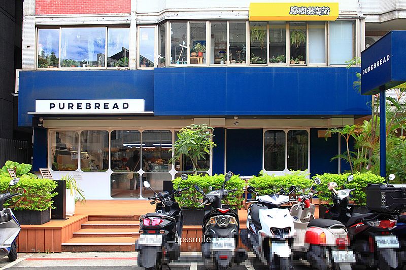 台北酸種麵包【Purebread Bakery】台北米其林餐廳御用麵包店