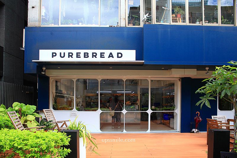 台北酸種麵包【Purebread Bakery】台北米其林餐廳御用麵包店