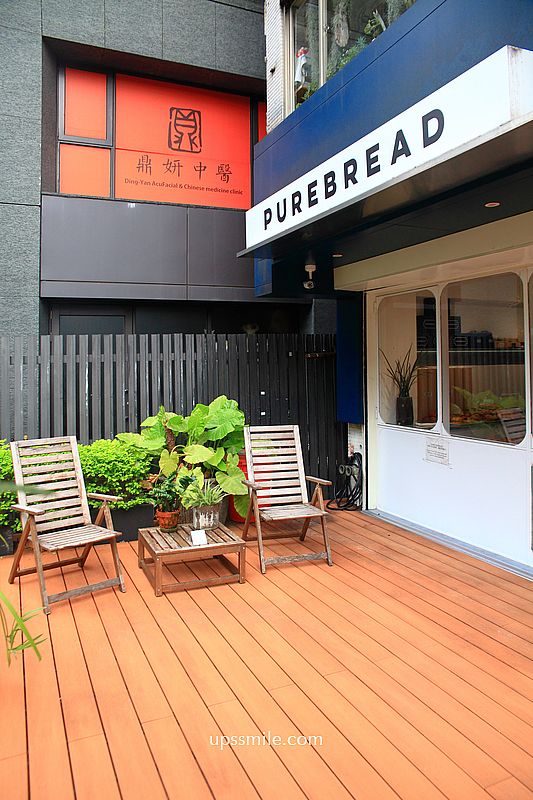 台北酸種麵包【Purebread Bakery】台北米其林餐廳御用麵包店