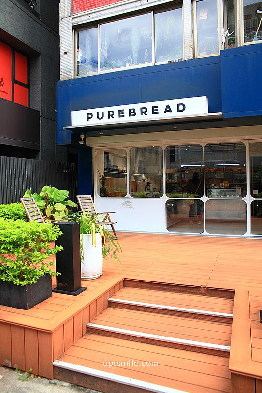 台北酸種麵包【Purebread Bakery】台北米其林餐廳御用麵包店