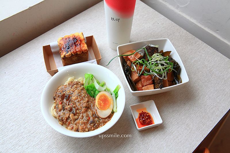 台北車站美食【玖仰Jiuyang信陽門市】台北車站不限時餐廳推薦，台北不限時茶館
