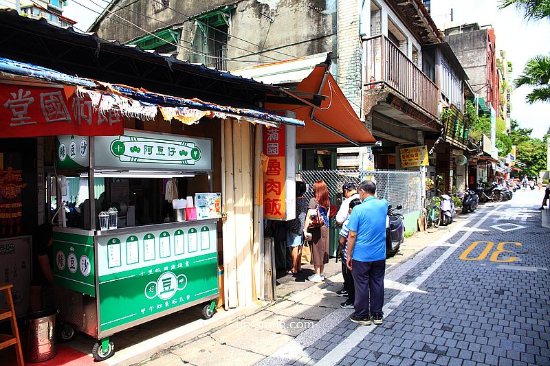 雙連站美食【香滿園】500碗推薦台北滷肉飯與炸排骨,香滿園便當推薦 雙連站美食【香滿園】500碗推薦台北滷肉飯與炸排骨,香滿園便當推薦