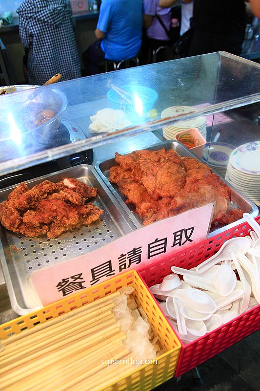 雙連站美食【香滿園】500碗推薦台北滷肉飯與炸排骨,香滿園便當推薦 雙連站美食【香滿園】500碗推薦台北滷肉飯與炸排骨,香滿園便當推薦