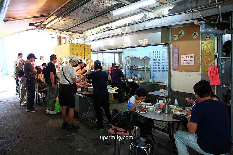 雙連站美食【香滿園】500碗推薦台北滷肉飯與炸排骨,香滿園便當推薦 雙連站美食【香滿園】500碗推薦台北滷肉飯與炸排骨,香滿園便當推薦