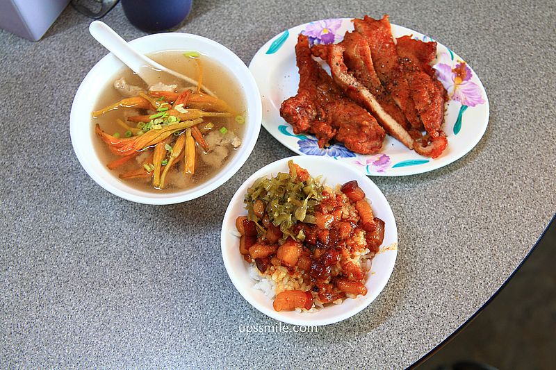 雙連站美食【香滿園】500碗推薦台北滷肉飯與炸排骨,香滿園便當推薦 雙連站美食【香滿園】500碗推薦台北滷肉飯與炸排骨,香滿園便當推薦