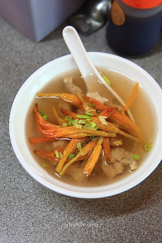 雙連站美食【香滿園】500碗推薦台北滷肉飯與炸排骨,香滿園便當推薦 雙連站美食【香滿園】500碗推薦台北滷肉飯與炸排骨,香滿園便當推薦