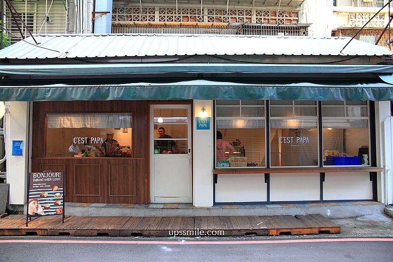 台北酸種麵包【C’EST PAPA Bakery 東門店】法國爸爸開的台北歐式麵包店