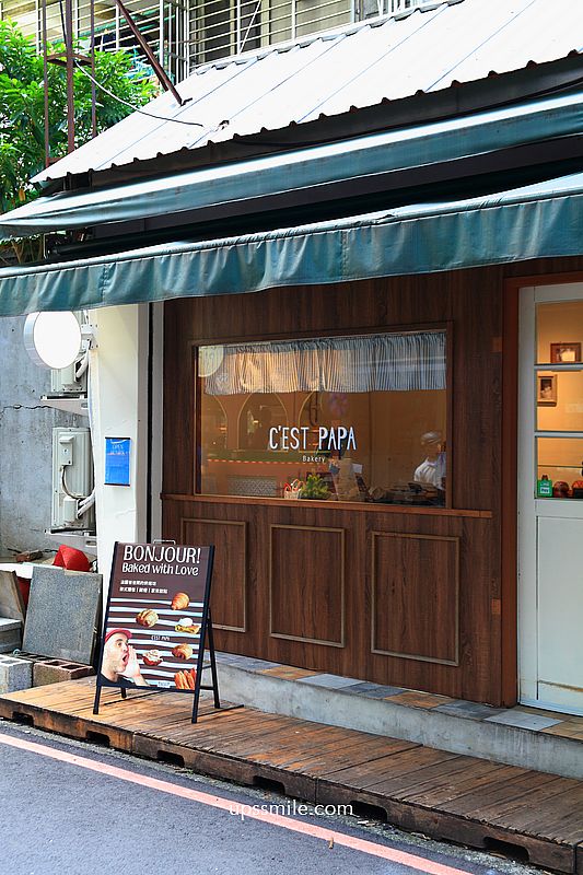 台北酸種麵包【C’EST PAPA Bakery 東門店】法國爸爸開的台北歐式麵包店