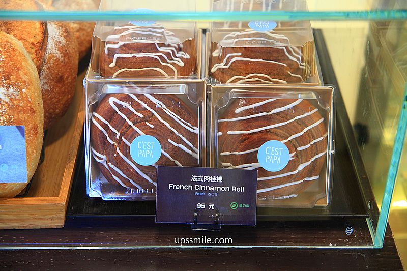 台北酸種麵包【C’EST PAPA Bakery 東門店】法國爸爸開的台北歐式麵包店