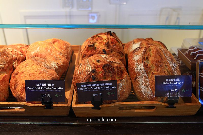 台北酸種麵包【C’EST PAPA Bakery 東門店】法國爸爸開的台北歐式麵包店