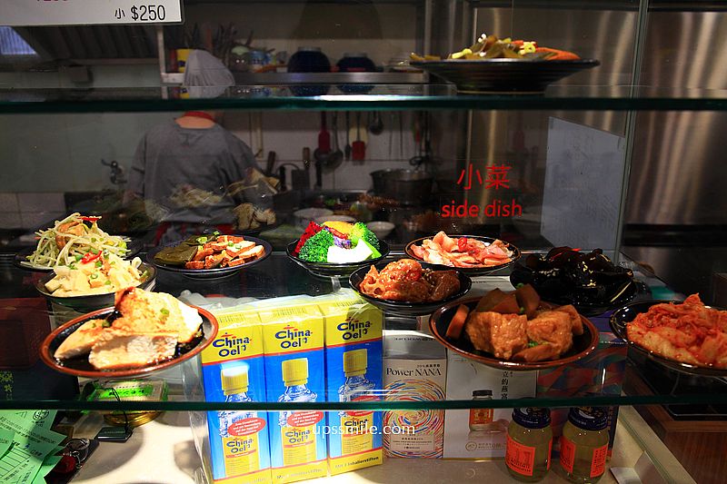 東門市場美食【富久湯圓大王】外國觀光客推薦台灣傳承四代湯圓老店