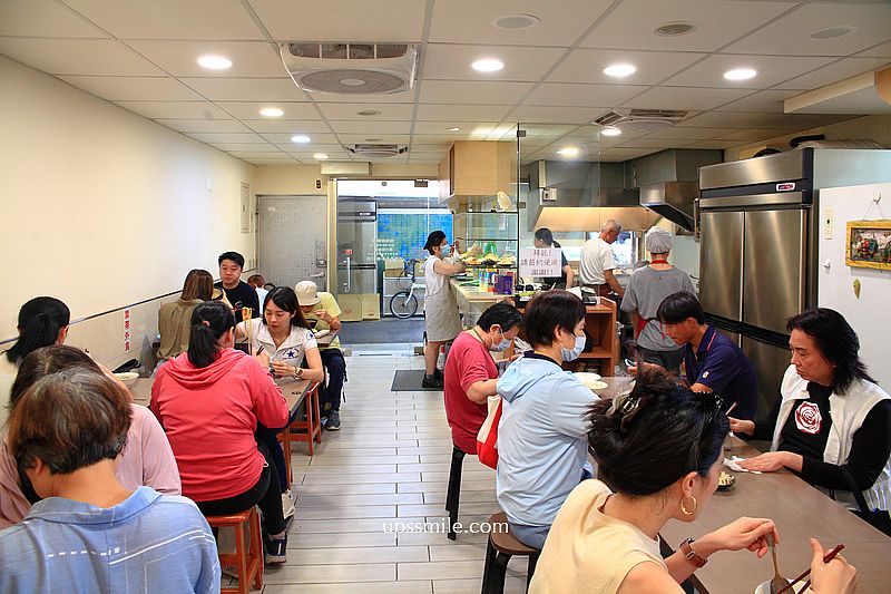 東門市場美食【富久湯圓大王】外國觀光客推薦台灣傳承四代湯圓老店