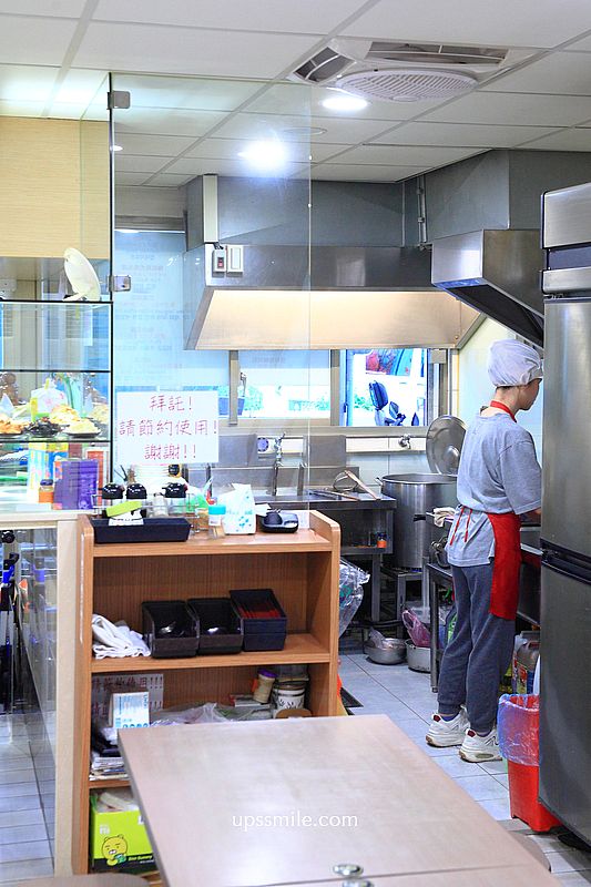 東門市場美食【富久湯圓大王】外國觀光客推薦台灣傳承四代湯圓老店
