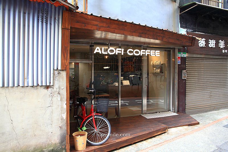 北投咖啡廳【Alofi Coffee】捷運石牌站自家烘焙咖啡廳,台北咖啡拉花課程講座 北投咖啡廳【Alofi Coffee】捷運石牌站自家烘焙咖啡廳,台北咖啡拉花課程講座