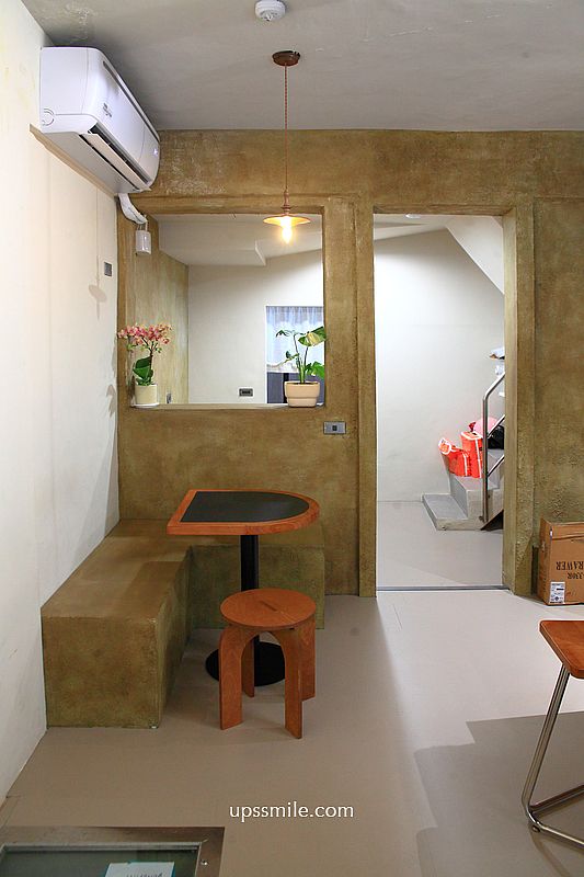 北投咖啡廳【Alofi Coffee】捷運石牌站自家烘焙咖啡廳，台北咖啡拉花課程講座