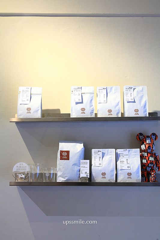 北投咖啡廳【Alofi Coffee】捷運石牌站自家烘焙咖啡廳,台北咖啡拉花課程講座 北投咖啡廳【Alofi Coffee】捷運石牌站自家烘焙咖啡廳,台北咖啡拉花課程講座