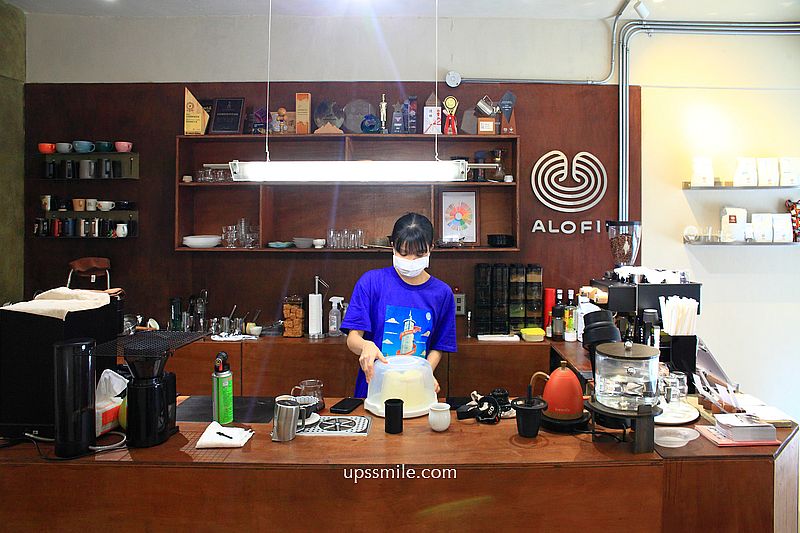 北投咖啡廳【Alofi Coffee】捷運石牌站自家烘焙咖啡廳，台北咖啡拉花課程講座
