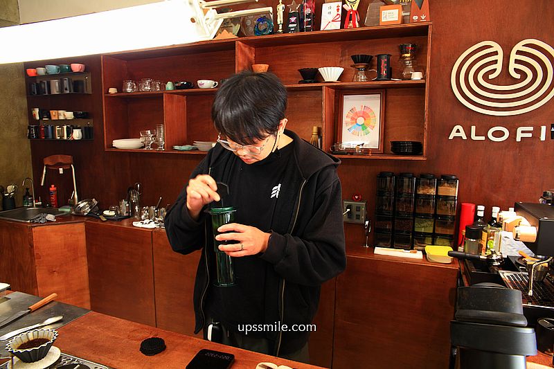 北投咖啡廳【Alofi Coffee】捷運石牌站自家烘焙咖啡廳,台北咖啡拉花課程講座 北投咖啡廳【Alofi Coffee】捷運石牌站自家烘焙咖啡廳,台北咖啡拉花課程講座