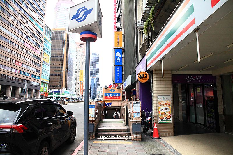 台北車站美食【正豪季水餃專賣店忠孝西路店】日韓外國觀光客推薦台北水餃與酸辣湯