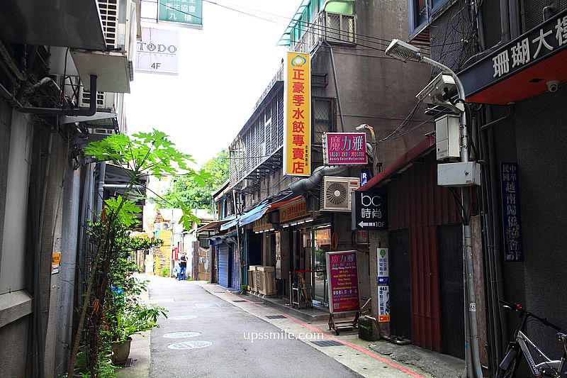 台北車站美食【正豪季水餃專賣店忠孝西路店】日韓外國觀光客推薦台北水餃與酸辣湯