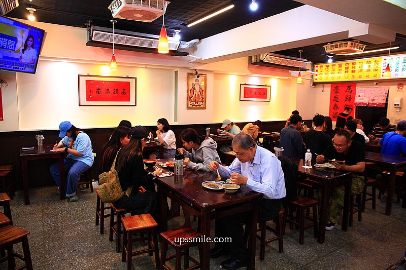 台北車站美食【正豪季水餃專賣店忠孝西路店】日韓外國觀光客推薦台北水餃與酸辣湯