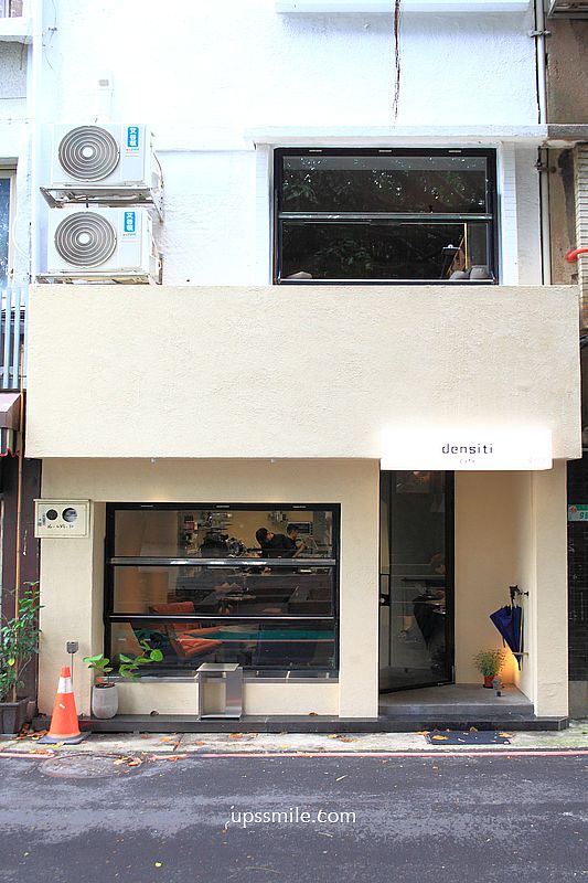 台北中山堂咖啡【Densiti Cafe & Gallery 】捷運西門站老宅咖啡廳設計師的家